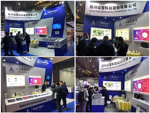 smartgen資訊 2021年上海國際游艇展火熱進行中,暨眾智科技船用產(chǎn)品喜獲法國船級社 bv 認證