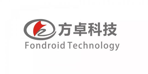 聚焦政勢(shì),智鏈未來,2018精準(zhǔn)供應(yīng)鏈峰會(huì)