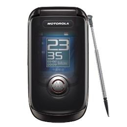 請(qǐng)問摩托羅拉a1210的優(yōu)點(diǎn)與缺點(diǎn) 謝謝