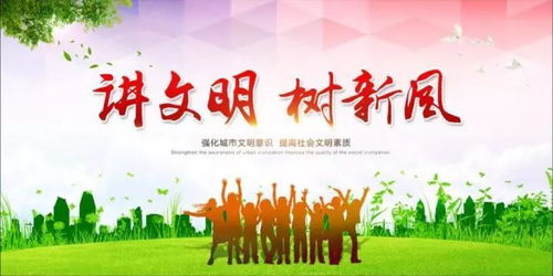 創(chuàng)建不停步，宜興動漫設計再亮新招——未來十招引領產(chǎn)業(yè)升級